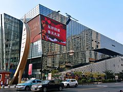 -义乌之心城市生活广场(新马路店)