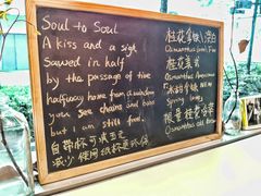 -Manner Coffee(大宁国际商业广场店)