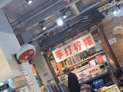 -五里关火锅(牛市口店)