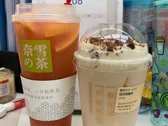 -奈雪的茶(凯德新都心店)