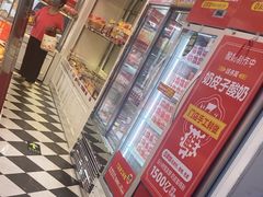 -味多美蛋糕(金顶街店)