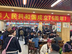 -西塔大冷面(市府大路店)