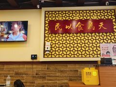 -赵记传承·中国甜品(福州总店)