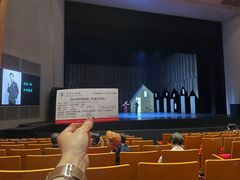 -辽宁大剧院