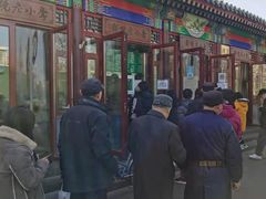 -李小老烧饼(常营民族家园店)