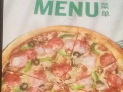 -棒约翰比萨·意面(金桥国际店)