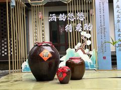 -常德桃花源景区