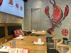 -叶派龙虾•招牌香辣蟹·海鲜(中海国际店)