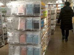 -名创优品(北京新中关购物中心地铁层店)