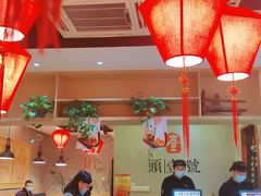 大堂-头壹号饸饹面·大油条(常营店)
