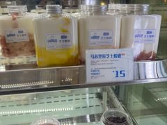 -白色日记·手作酸奶(麦凯乐店)