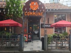 -COMMUNE幻师(花园道店)