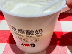 -西贝(南开大悦城店)