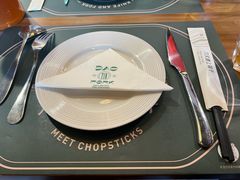 -刀叉遇上筷子中西融合餐厅(和平店)