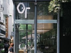 -OT另茶(上海幸福里店)