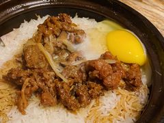 窝蛋牛肉煲仔饭-润泽园椰子鸡(汇一城店)