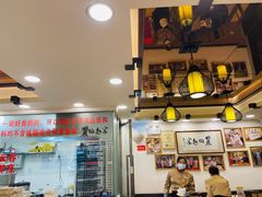 -丽的面家(多宝路店)