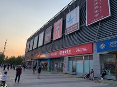 -京粮广场