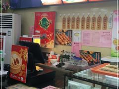 -庆丰包子铺(大红罗厂店)