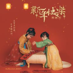 -倾城宝贝儿童摄影(浦东金谊店)