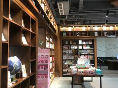 -新华书店白鹿书肆(市府路店)