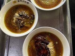 -兴福老面馆(寺路街店)