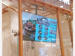 门面-小满手工粉(上海月星环球港店)