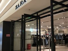 -ZARA HOME(长楹天街购物中心店)