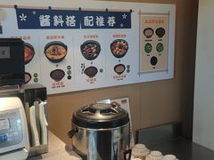 -吉野家(宾水道店)