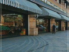 -果蔬好生活超市(东湖店)