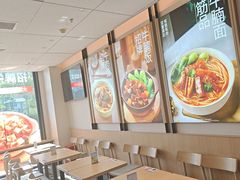 -李先生牛肉面大王(广渠门内店)