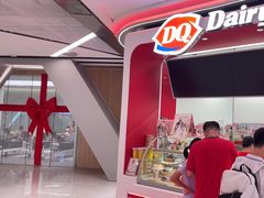 -DQ·蛋糕·冰淇淋(五棵松万达店)