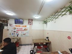 -彭家牛肉块扯面