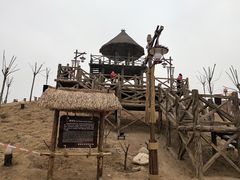 -华夏文旅西安度假区