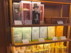 -奈雪的茶(中粮祥云小镇店)