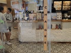 -霸王茶姬(正佳广场店)