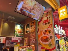 -伽喱博士 Dr.CURRY咖喱饭(太阳宫咖喱店)