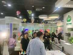 -常青藤国际象棋(新奥店)