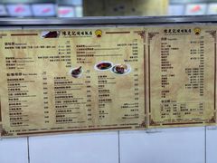 -陈光记烧腊店(罗保博士街店)