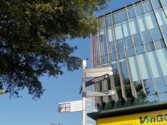 -万科前海企业公馆