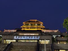 -苏州太湖国际会议中心