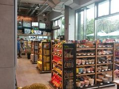 -超级物种(省府店)