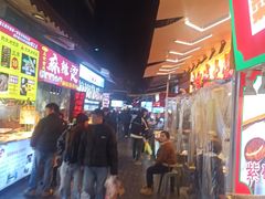 -捞沙巷