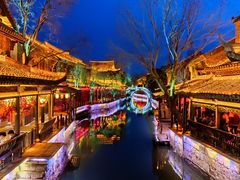-台儿庄古城