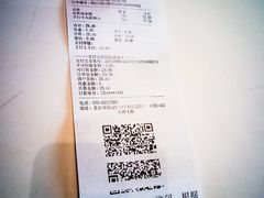 -西少爷(五道口店)