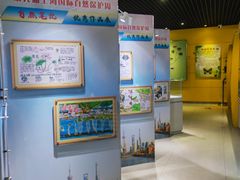 -上海昆虫博物馆