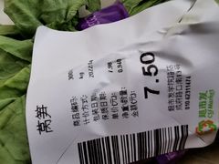 -超市发超市(学院路店)