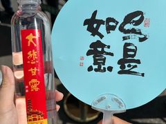 -龙华素斋(龙华路店)