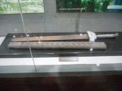 -海军上海博览馆