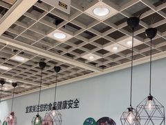 -宜家·瑞典风味餐厅(四元桥店)